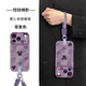 雅好適用蘋(píng)果17pro手機殼iphone17promax新款女16pro創(chuàng  )意15pro迪士尼14pro帶掛繩13愛(ài)心米妮防摔全包套 愛(ài)心米妮暗紫【短款手腕掛繩】草紫色 iPhone15 Pro