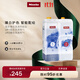 美諾（Miele）洗衣機配件專(zhuān)用洗滌劑 經(jīng)典UP1*1+經(jīng)典UP2*1