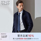 EMZ鄂爾多斯【羊毛桑蠶絲】夾克男士秋冬翻領(lǐng)商務(wù)正裝通勤男裝外套