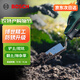 博世園藝鏟子挖洞趕海種花大鏟挖土野菜防腐多肉栽花工具鐵鍬手鏟土鏟