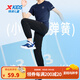 特步（XTEP）兒童梭織運動(dòng)長(cháng)褲夏季男女童中大童透氣速干涼感束腳防蚊運動(dòng)褲 純正黑 150