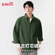 班尼路（Baleno）2025新款燈芯絨長(cháng)袖襯衫男耐磨抗皺舒適透氣垂順有型潮流百搭襯衣 【燈芯絨】-橄欖綠#純色 L