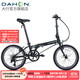 大行（DAHON）青春版P8折疊自行車(chē)20寸8速成人超輕男女式單車(chē)KAC081 消光黑