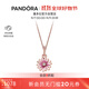潘多拉（PANDORA）浪漫雛菊項鏈套裝玫瑰金色小眾甜美設計感生日禮物送女友
