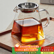 憶壺茶（YIHUTEA）玻璃公道杯帶過(guò)濾網(wǎng)茶漏套裝茶具配件茶海分茶器加厚功夫茶杯大號 【升級大容量】500ml+卡扣茶漏