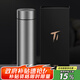 德斯漢菲純鈦保溫杯男士高檔泡茶杯商務(wù)定制高級杯子鈦合金水杯雙層大容量 經(jīng)典款 550ml