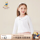 Classic Teddy精典泰迪女童polo衫兒童T恤長(cháng)袖中小童上衣百搭打底衫 白色 140 