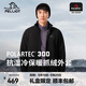 伯希和（Pelliot）【P系列】Polartec300抓絨衣男外套春秋戶外休閑夾克保暖沖鋒內(nèi)膽 曜石黑 XXXL