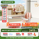護童（Totguard）兒童學(xué)習桌椅套裝調節升降實(shí)木書(shū)桌 啟夢(mèng)好奇星粉100cm+G901Pro粉