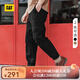 CAT卡特工裝褲休閑褲男士戶外修身束腿褲25春新品CO1WPW23901C09/14 黑色 XL