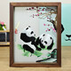 老秀館蜀繡熊貓伴手禮雙面刺繡擺件工藝品中國特色禮物送老外文創(chuàng  )紀念品 胡桃木外框-梅花熊貓