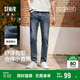 森馬（Semir）森柔牛仔|牛仔褲男顯瘦顯高小直筒褲子秋季長(cháng)褲基礎103524124104A