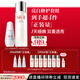 SK-II神仙水230ml+光子小燈泡30ml化妝品sk2護膚品套裝生日禮物skii
