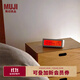 無(wú)印良品（MUJI）電子鐘（附帶大聲鬧鐘功能）擺臺式夜光時(shí)鐘 家用 LAB7CC3S 白色 長(cháng)149*寬53*高56mm