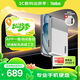 ThinkPad聯(lián)想ThinkBook移動(dòng)硬盤(pán) 1TB iPhone手機直連備份安卓蘋(píng)果電腦通用外置照片存儲 TU810
