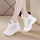 萊然休閑鞋內增高女鞋子坡跟小白鞋透氣網(wǎng)鞋2026春夏新款厚底運動(dòng)鞋潮 白綠網(wǎng)鞋51 35