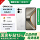 OPPO K12s 【現貨速發(fā)】 7000mAh長(cháng)壽大電池 80W超級閃充 驍龍學(xué)生游戲千元新款5G手機 星芒白 8GB+256GB 官方標配