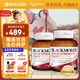 澳佳寶Blackmores輔酶q10軟膠囊300mg保護心臟心腦血管 60粒/瓶*2 送禮