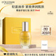 歐舒丹禮盒臘菊賦顏御齡精華液30ml滋潤(rùn)提拉緊致保濕生日禮物(包裝隨機(jī))