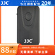 JJC 相機遙控器 適用于索尼A7RII A7III A6000 A6300 A6500 A6600 A9II A7RM4 A7RM3 A7M2 A7SM3 無(wú)線(xiàn)