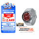 三星 Samsung Watch6 Classic 藍牙智能手表/運動手表/電話手表 43mm 星系銀 男女表