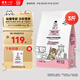 誠實(shí)一口K01 PLUS幼貓孕貓專(zhuān)用鮮肉羊奶粉配方貓糧1.5kg*1袋（配方升級）