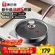 康巴赫旗艦S款316L不銹鋼平底鍋蜂窩家用煎牛排煎烙餅煎蛋不粘鍋電磁爐