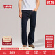 Levi's李維斯25春夏新款男士505直筒美式懷舊復古商務(wù)休閑牛仔褲 牛仔藍 34 (32)