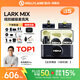 猛瑪【政府補貼】LARK MIX無線領(lǐng)夾麥克風(fēng)微小型紐扣麥克風(fēng)MOMA猛犸手機直播vlog采訪專用麥克風(fēng)一拖二 【全家桶】相機+手機版 三接收器
