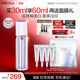 珀萊雅（PROYA）光學(xué)瓶 美白精華液 恒光凈白淡斑精華30ml生日禮物