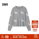 森馬（Semir）針織開(kāi)衫女短款圓領(lǐng)正肩顯瘦2024冬趣味小狗提花上衣109724106004
