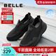 百麗（Belle）網(wǎng)面透氣健步鞋男2025新款一腳蹬運(yùn)動鞋A2014BM5 黑色 41 (255mm)