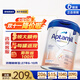 愛(ài)他美（Aptamil）德國愛(ài)他美白金版HMO嬰幼兒配方牛奶粉800g 1段 6罐 【原箱箱裝】
