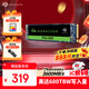 希捷（SEAGATE）500GB SSD固態(tài)硬盤(pán) M.2接口(NVMe協(xié)議 PCIe4.0×4) 行業(yè)玩家專(zhuān)用TLC顆粒 希捷酷魚(yú)PCle 4.0
