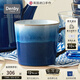 丹碧（Denby）【生日禮物】【藍霧】denby英國進(jìn)口馬克杯咖啡杯陶瓷杯辦公家用 （會(huì )員）藍霧馬克杯+禮盒