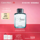 卡爾文克雷恩（Calvin Klein）CKFree飛揚男士淡香水50ml生日節日禮物送男友老公(效期至26.8)