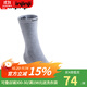 injinji雙層襪內襪五指襪coolmax長(cháng)筒運動(dòng)襪子保暖透氣吸汗分五趾襪 淺灰色(內襯襪) M(40.5-44)