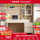 全友家居 奶油風(fēng)伸縮書(shū)桌組合辦公學(xué)習桌臥室化妝桌收納儲物柜子新款
