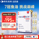金凱撒95%+高純度進(jìn)口深海魚(yú)油軟膠囊omega-3成年人dha30粒*2盒