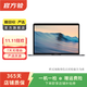 Apple-MacBook Pro 2018款 蘋(píng)果筆記本電腦 二手筆記本 顏色隨機發(fā)貨 規格隨機發(fā)貨可參考質(zhì)檢報告