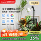 三思支架植物生長(cháng)燈室內仿太陽(yáng)全光譜盆栽多肉補光燈植物燈-40W