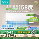 云米（VIOMI）空調1.5匹新一級節能 智省電掛機 冷暖智能互聯(lián) 國家補貼KFRd-35GW/Y3PQ7-A1以舊換新 接入米家APP