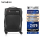 新秀麗（Samsonite）行李箱20英寸拉桿箱商務(wù)軟箱可拓展旅行箱AZ7黑色登機(jī)密碼箱