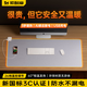 索耐摩【60℃暖全身|AI智控】加熱鼠標墊 加熱桌墊辦公室超大號暖手墊加熱桌墊暖桌墊電腦桌墊發(fā)熱桌墊