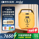 Amoul安保AED全自動(dòng)體外除顫儀家用i7eplus醫用級急救心肺復蘇便攜車(chē)載