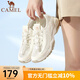 駱駝（CAMEL）女鞋夏季情侶款網(wǎng)面透氣運動(dòng)休閑鞋子網(wǎng)眼鞋男款戶(hù)外鞋 F23M303005，象牙白/淺粉，女 37