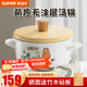 蘇泊爾（SUPOR）湯鍋無涂層琺瑯鍋多功能煮面搪瓷湯鍋寶寶輔食鍋燃?xì)庠铍姶艩t通用 【搪瓷湯鍋】+送雙耳隔熱套 20cm