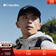Columbia哥倫比亞戶外情侶軟頂運(yùn)動(dòng)野營(yíng)舒適簡(jiǎn)約旅行棒球帽CT9272 010