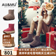 AU&MU澳洲冬季羊皮毛一體輪胎厚底雪地靴男女加絨加厚戶(hù)外棉鞋防滑女靴 安神棕 【男女款】【羊皮毛一體】2046 38
