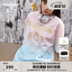 BOY LONDON【西柚果茶】25夏季男女同款藍粉漸變潮牌體恤短袖T恤N01090 粉/藍色 L